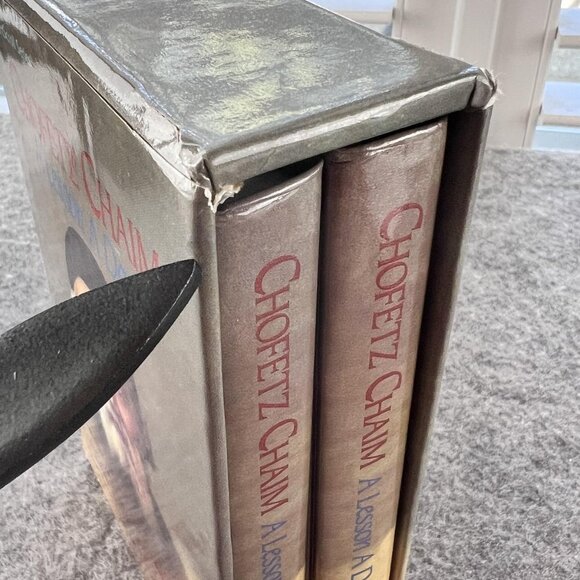 Chofetz Chaim A Lesson A Day 2 Volume Hardcover Set ArtScroll Jewish Study - Picture 10 of 10